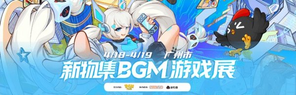 这年头居然还有“扫雷”新作？肉鸽+战术DEMO上线